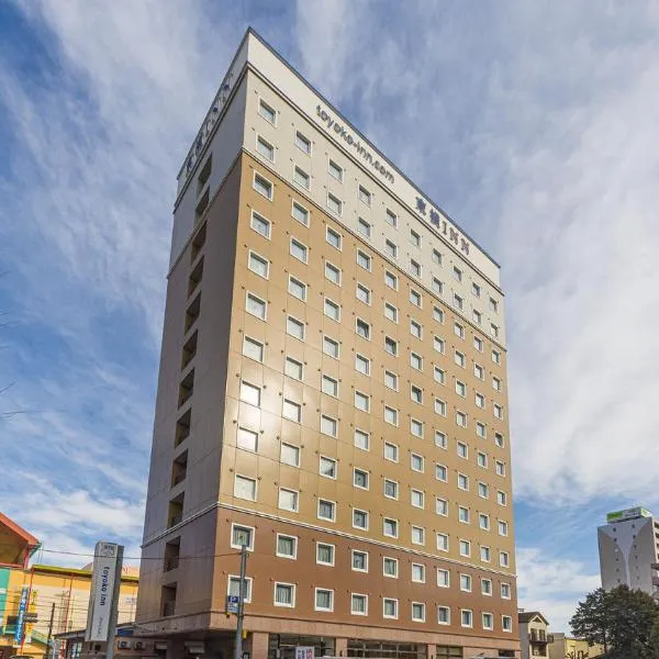 Toyoko Inn Ebina eki Higashi guchi, hotel v destinaci Ebina