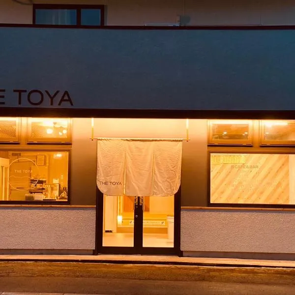 The Toya, hotel di Usu