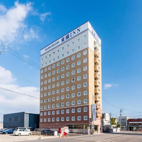 Toyoko Inn Meitetsu Chiryu Ekimae, hotel v destinácii Chiryu