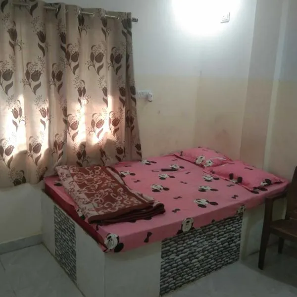 SPOT ON Hotel Rs Inn, hotel en Nagpur