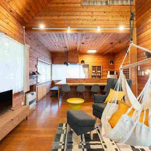 S-villa Karuizawa - Princeland -, khách sạn ở Tsumagoi
