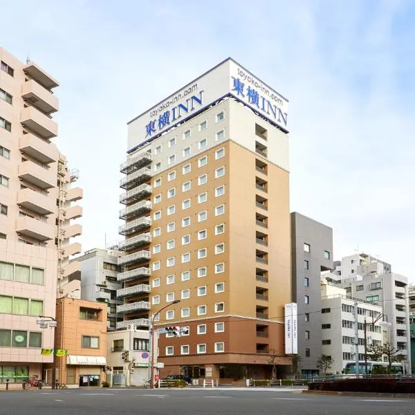 東横INN大森、東京のホテル