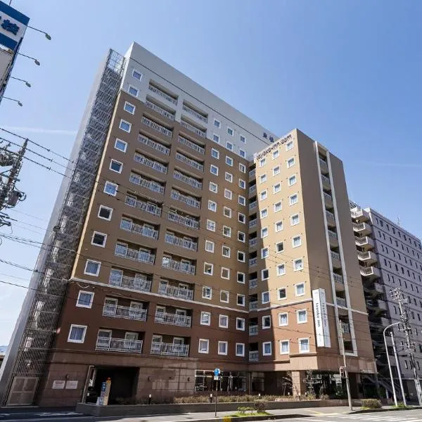 東横INN松本駅東口、松本市のホテル