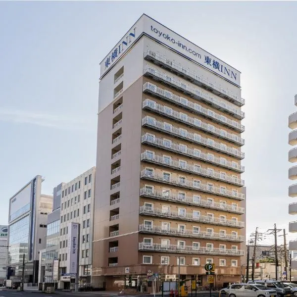 Toyoko Inn Shizuoka eki Kita guchi, hotel v mestu Shizuoka