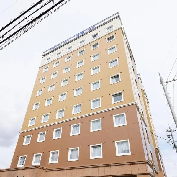 Toyoko Inn Nara Oji eki Minami guchi, hotel in Sango