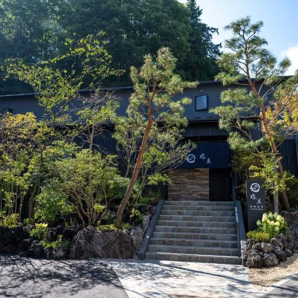 Bessho Onsen Midoriya, hotel in Aoki