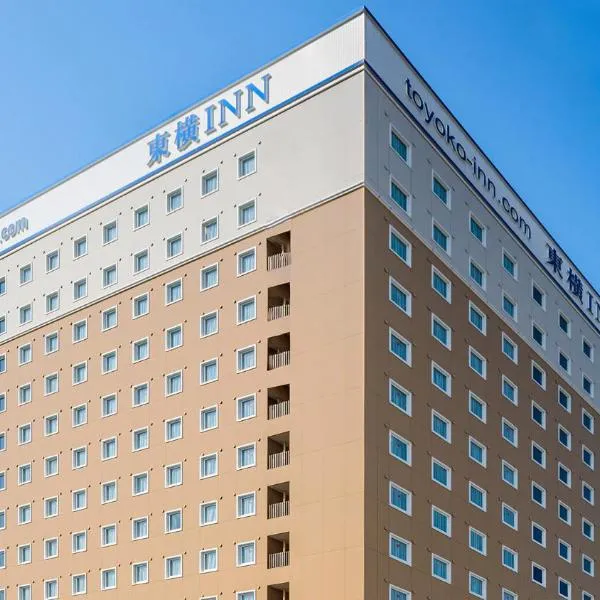 Toyoko Inn Imba Nihon-idai Ekimae, hotel em Ebara