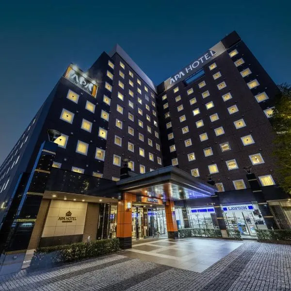 APA Hotel & Resort Tokyo Bay Shiomi, hotel in Higashi-shinozakichō