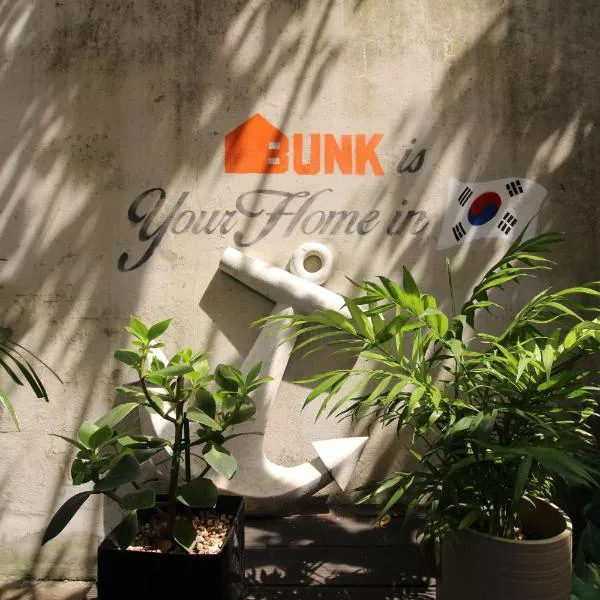 Bunk Guesthouse Hongdae, hotel a Seul