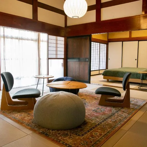 町宿ORANCHI, hotel i Sekiyama