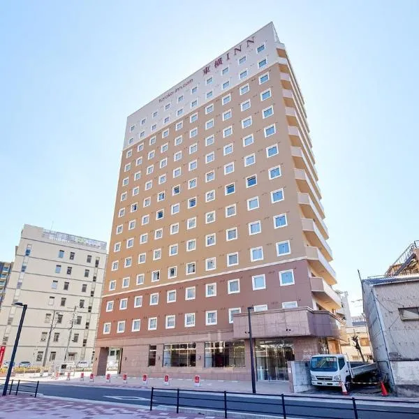 Toyoko Inn Hiroshima-eki Stadium Mae, hotel v destinaci Hirošima