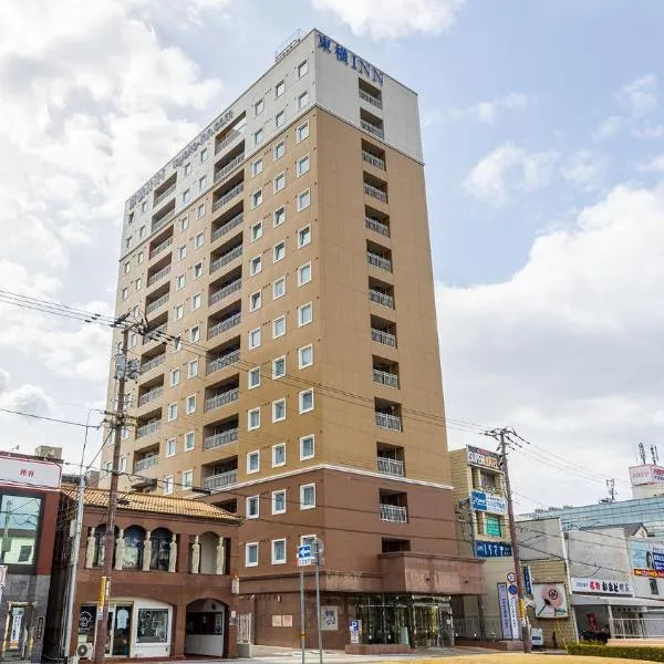 東横INN丸亀駅前、丸亀市のホテル