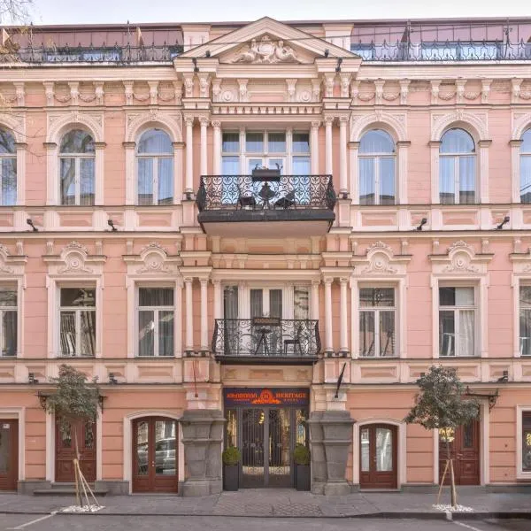 Heritage Hotel and Suites, hotel in Tbilisi City