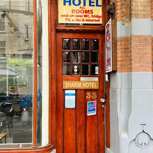 Hotel Sharm, hotel en Ámsterdam