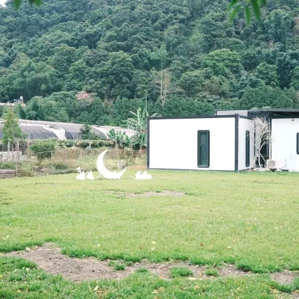 埔里柴居民宿, hotel v destinaci Puli