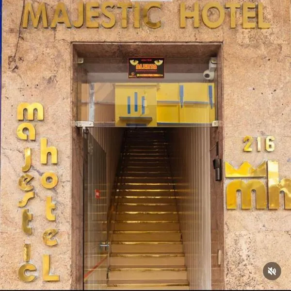 Lagoa Sêca에 위치한 호텔 Majestic Hotel