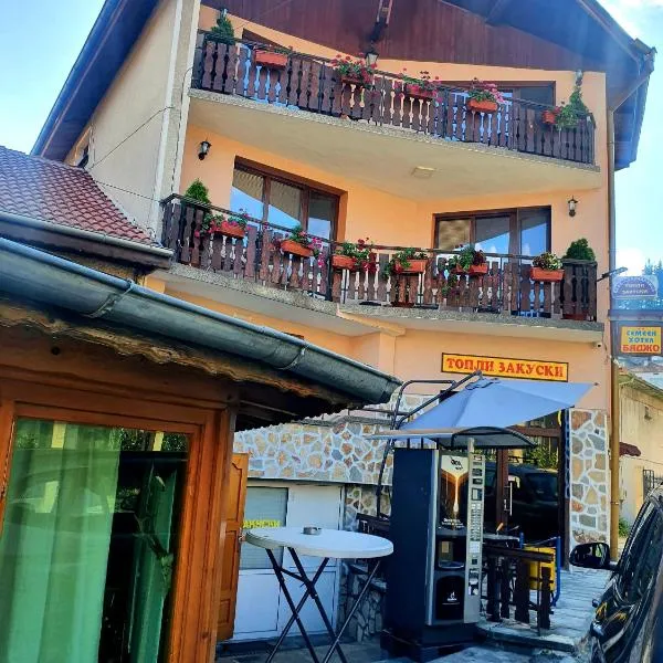 Къща за гости с механа БАДЖО, hotel v destinaci Dospat