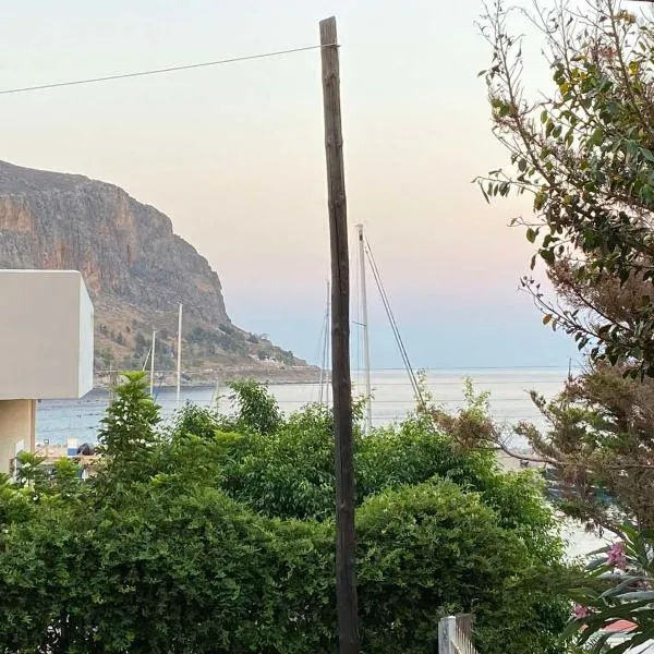 Maria’s Apartment, hotel v destinaci Monemvasia