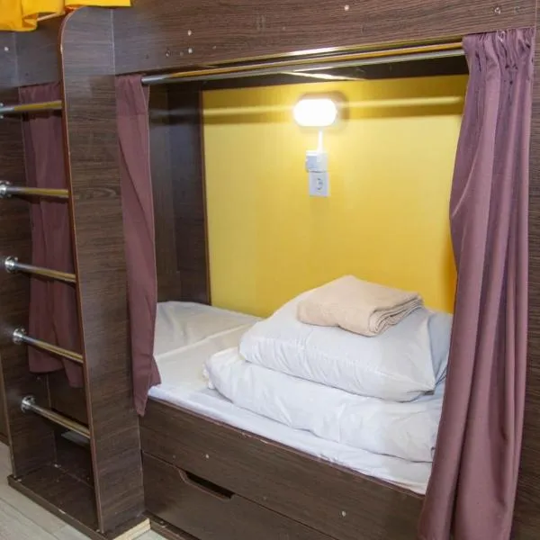 Sun City Hostel 4、キーウのホテル