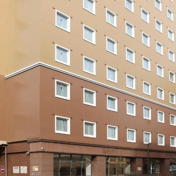 Toyoko Inn Kasukabe-eki Nishi-guchi, hotel en Iwatsuki