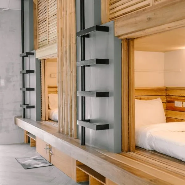 Happiness Hostel Siargao, hotel v destinaci General Luna
