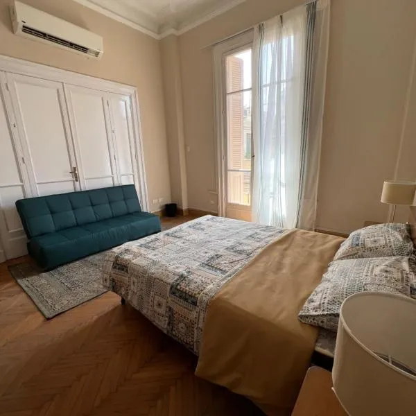 Homestay, מלון בקהיר