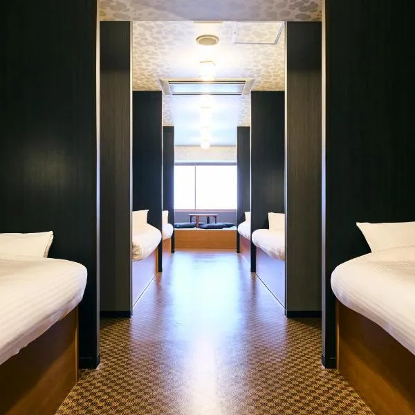 COGO TENNOJI, hotel v Osace