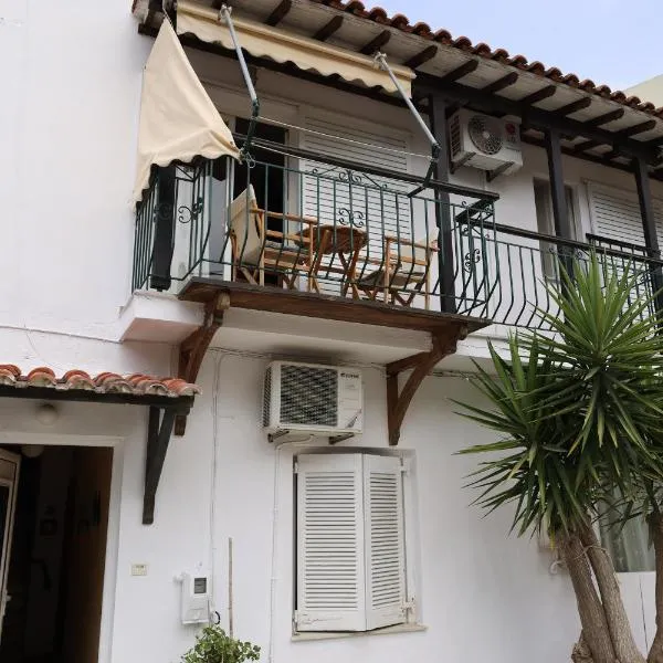 Al Mar, khách sạn ở Skiathos Town