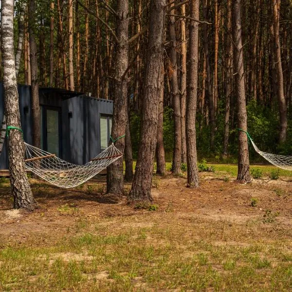 Arche Siedlisko Gołubowszczyzna: Gruzka şehrinde bir otel