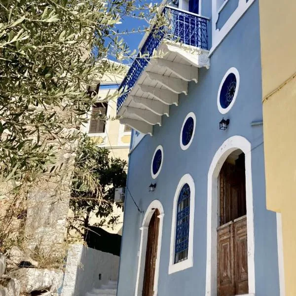 Chroma Kastellorizo, hotel en Meyisti