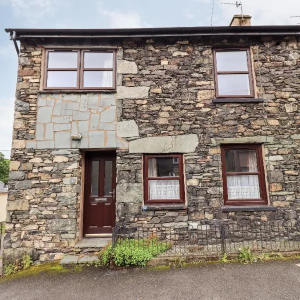 7 Stybarrow Terrace, hotel in Penrith