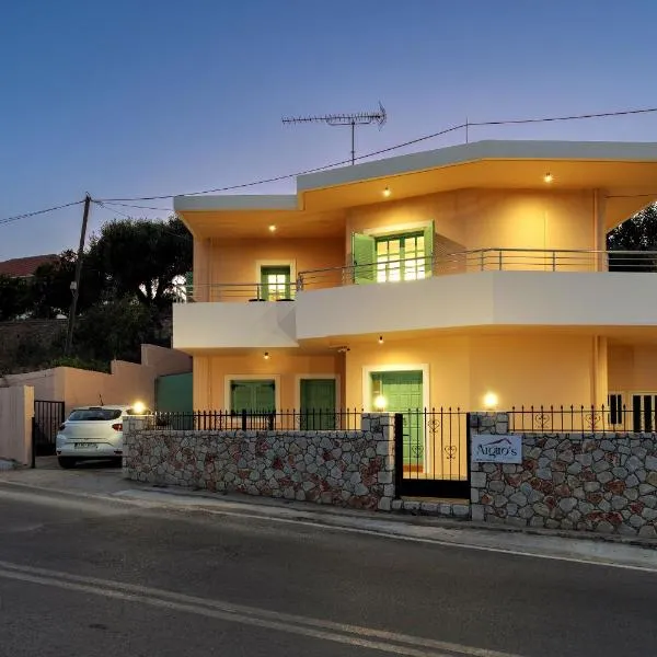Argiros House, hotel ve městě Chania