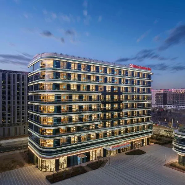 Hilton Garden Inn Beijing Daxing International Airport, hotel en Xihulin