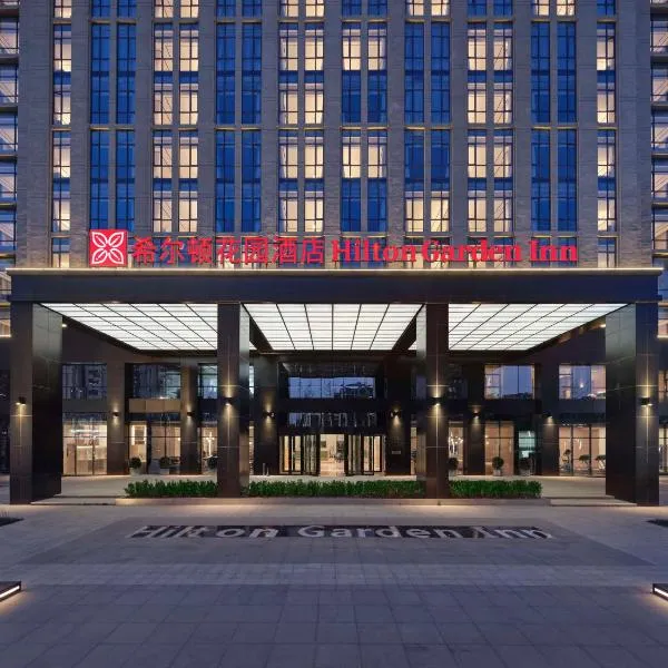 Hilton Garden Inn Tianjin Huayuan, hotell i Tianjin