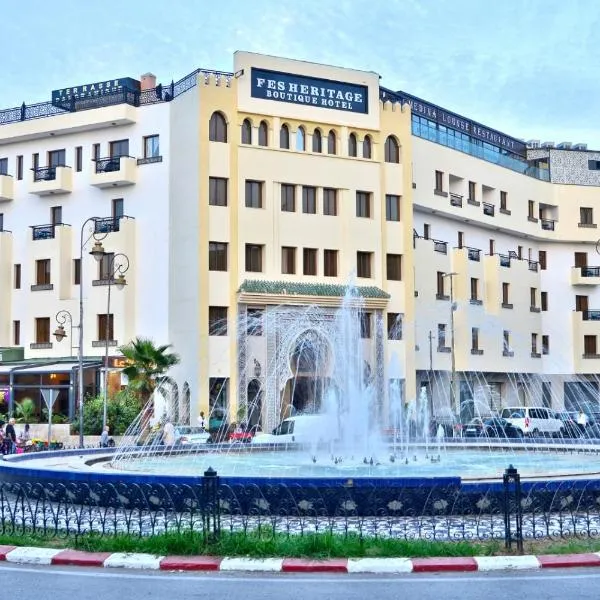 Fes Heritage Boutique luxury Hotel, hotel v destinaci Fès