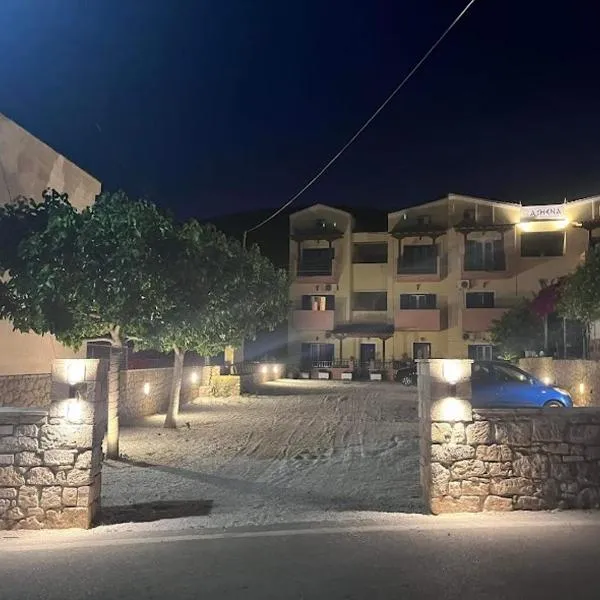 STUDIOS ATHENA، فندق في ميغالوشوري