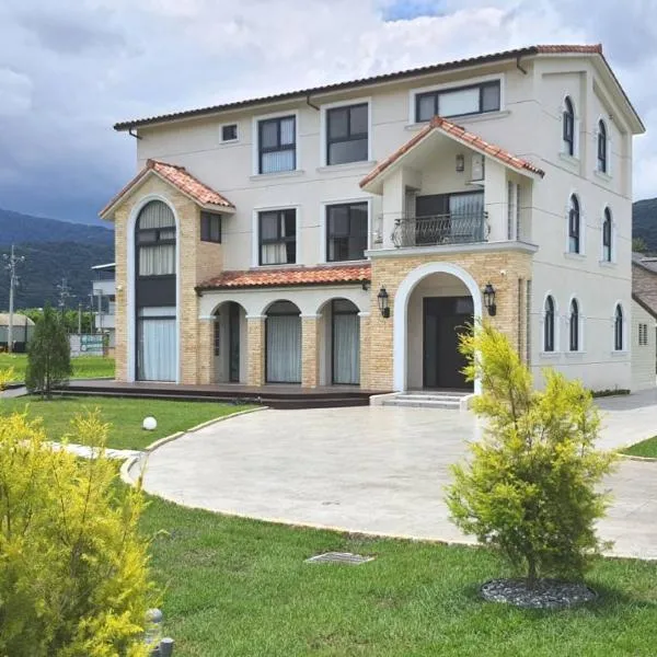 50 Lan House, hotel v destinaci I-lan