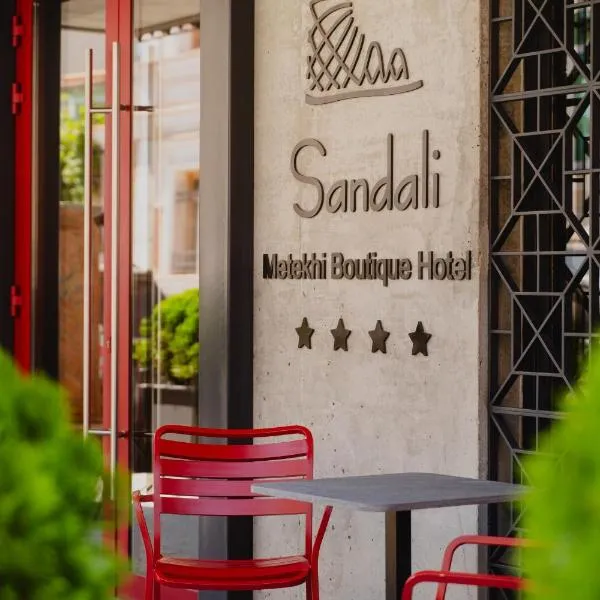 Sandali Metekhi Boutique Hotel โรงแรมในทบิลิซี