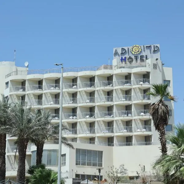 Adi Hotel, hotell Eilatis