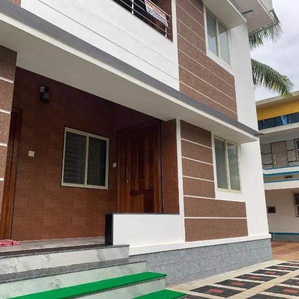 Panchavati Homestay, hotel v destinaci Malpe