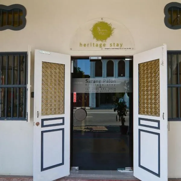 Sarang Paloh Heritage Stay, hotel v destinaci Ipoh