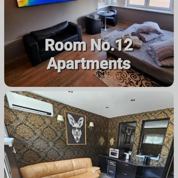 로키슈키스에 위치한 호텔 Park apartments