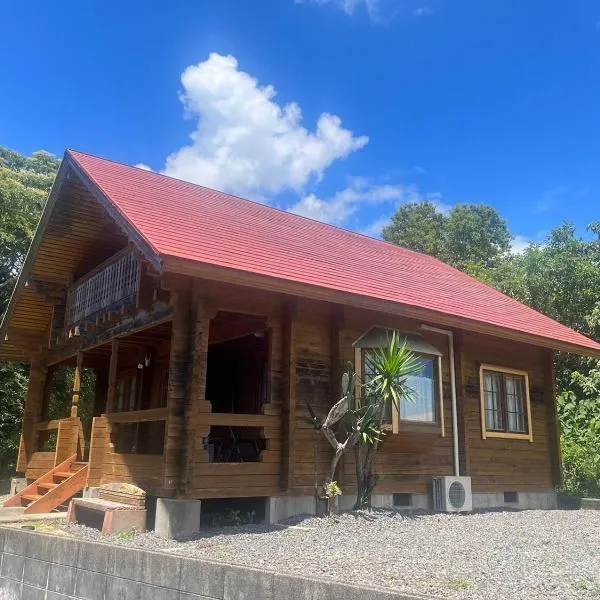Log house Hata - Vacation STAY 29001v、志摩市のホテル