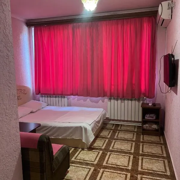 Touristic House KAEL: Musalerr şehrinde bir otel