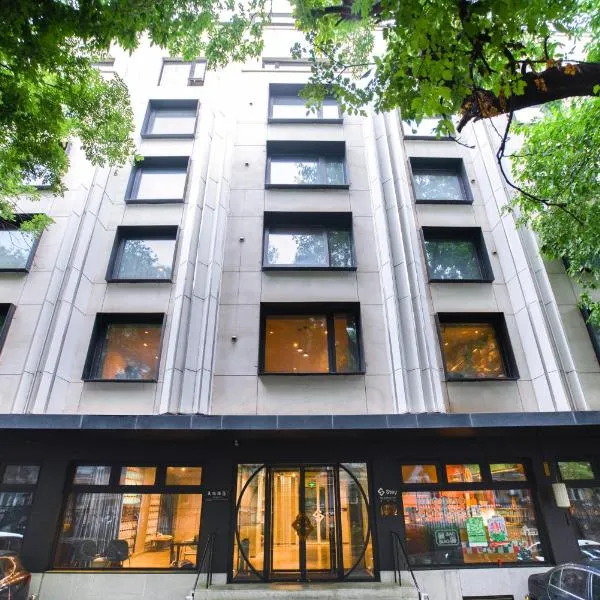 Stey Beijing Wangfujing Hotel, hotel em Pequim