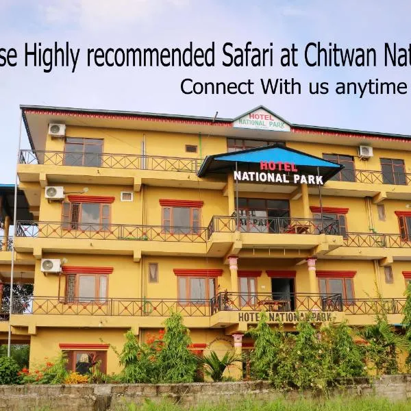 Hotel National Park- A Peaceful Family Home in Sauraha: Chitwan şehrinde bir otel