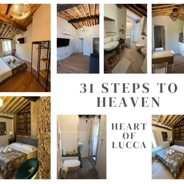 Lucca में, होटल 31 steps to Heaven - Heart of Lucca