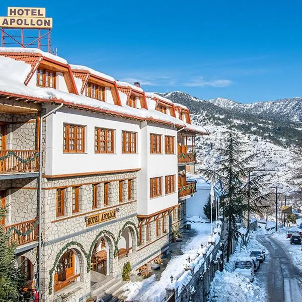 Hotel Apollon, hotel in Metsovo