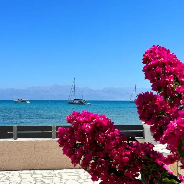 AMMOS Beach apartment, Hotel in Sidari
