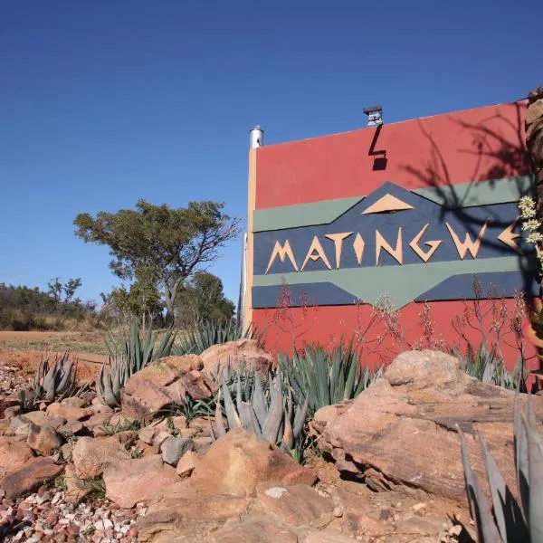 Matingwe Lodge، فندق في Hartbeestfontein